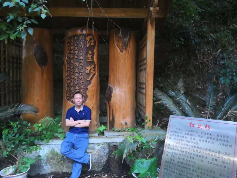寻寻觅觅的第一张照片--南平相亲网