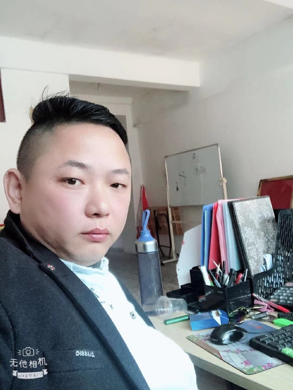 永不言弃的第一张照片--南平相亲网