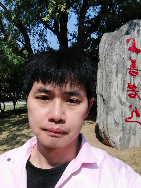 三明相亲的第二张照片--南平相亲网