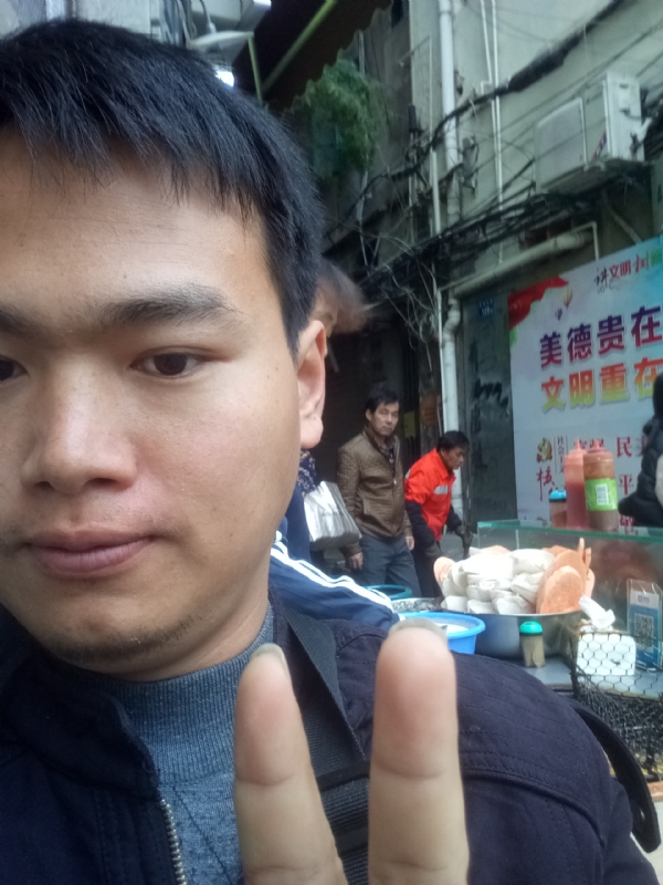 简单的第一张照片--南平相亲网