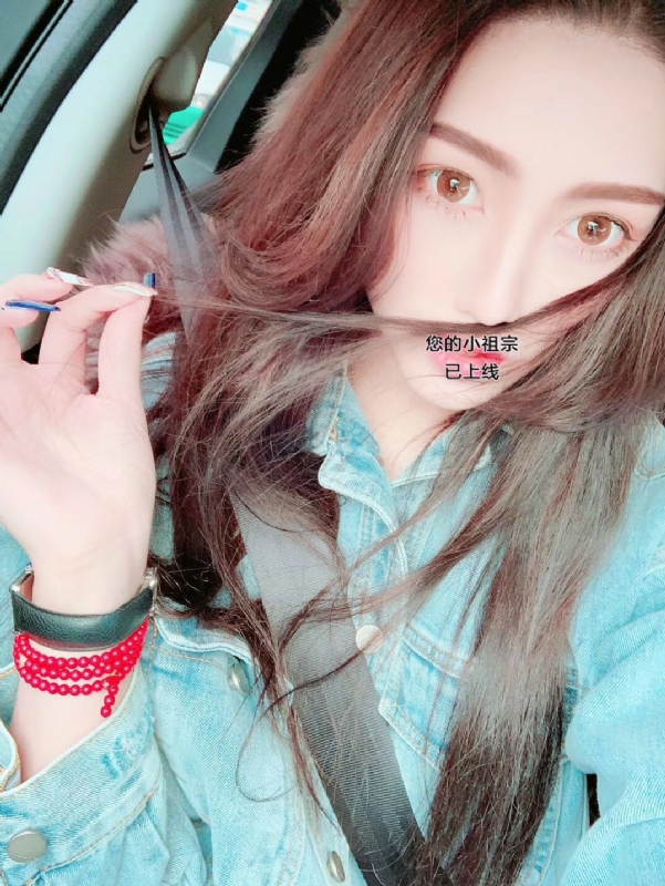 小艾哦的第一张照片--南平相亲网