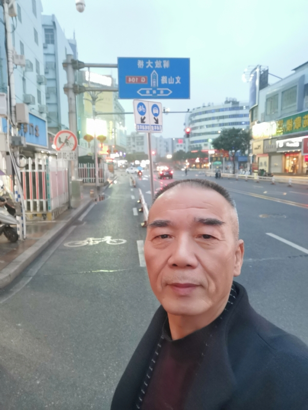 历尽沧海的第二张照片--南平相亲网
