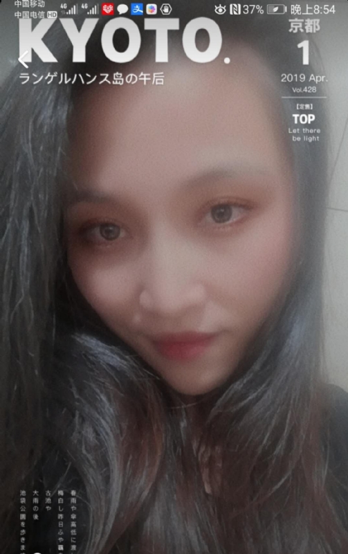 小女一诺千金的第一张照片--南平相亲网