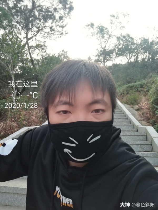 暮色斜阳的第一张照片--南平相亲网