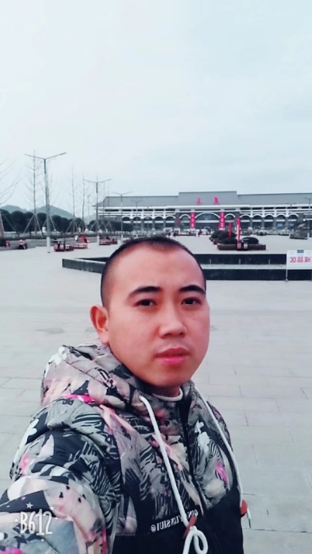 爱相随的第一张照片--南平相亲网