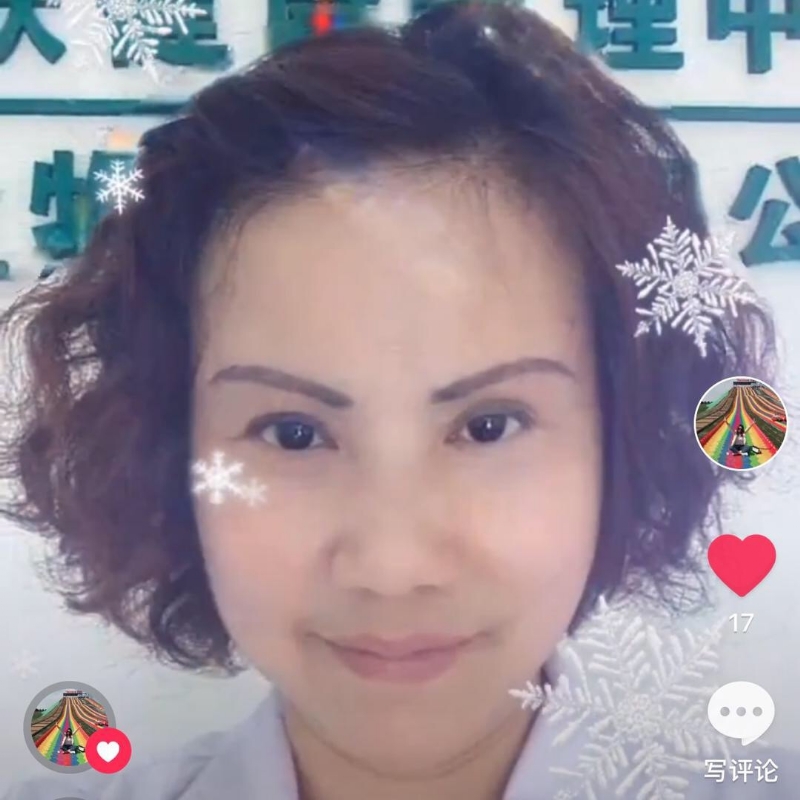 黄豆姐的第一张照片--南平相亲网