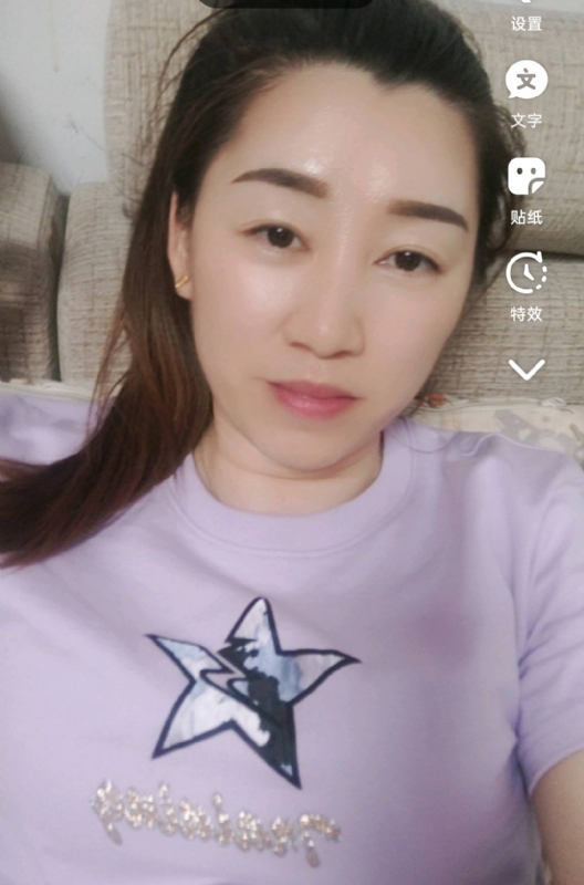 雯雯的第四张照片--南平相亲网