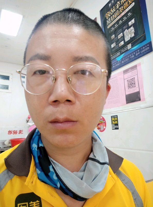 本尊至尊的第一张照片--南平相亲网