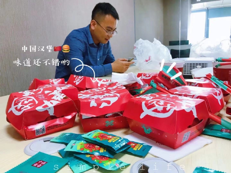 dollar的第一张照片--南平相亲网