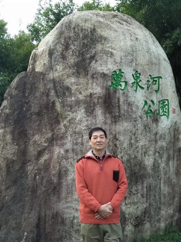 村夫的第一张照片--南平相亲网