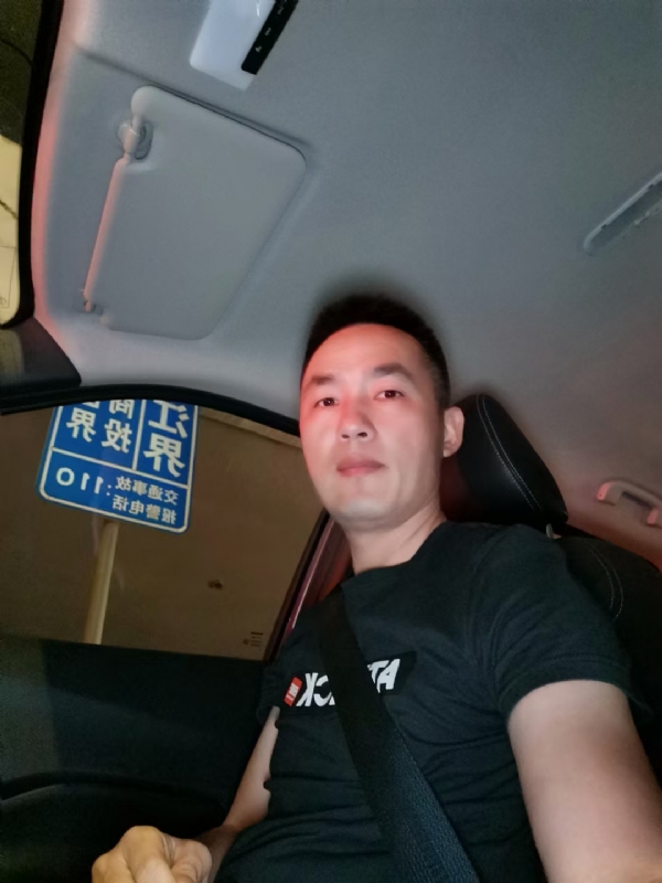 烟火的第一张照片--南平相亲网