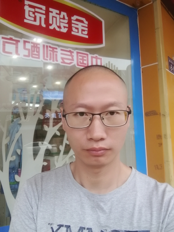老虎的第二张照片--南平相亲网