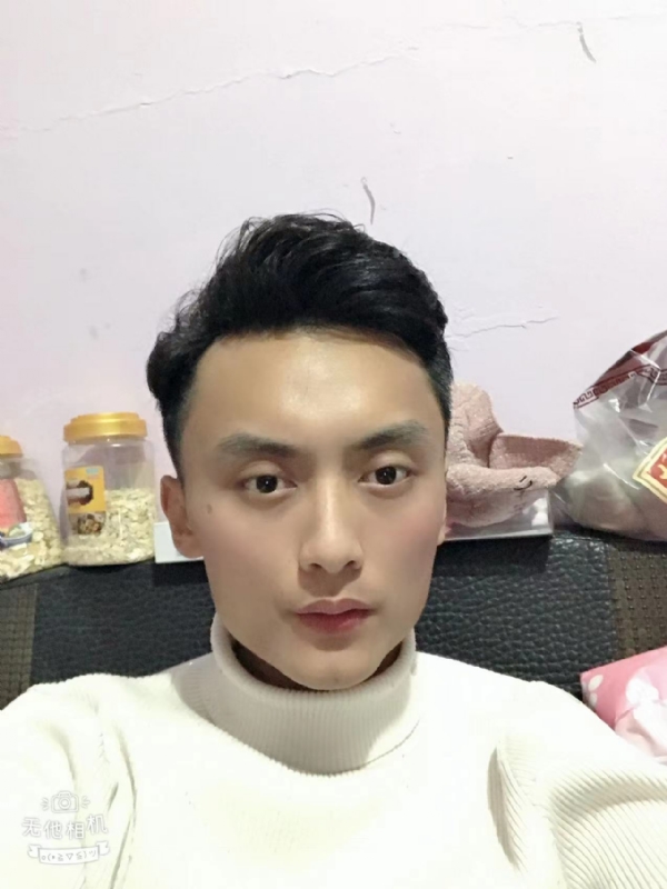 独孤一人的第一张照片--南平相亲网