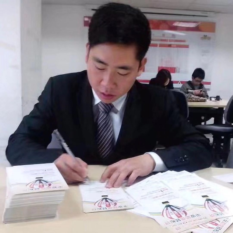 逆風飛揚的第一张照片--南平相亲网