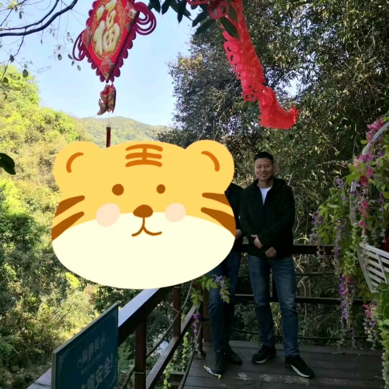 相见的第三张照片--南平相亲网