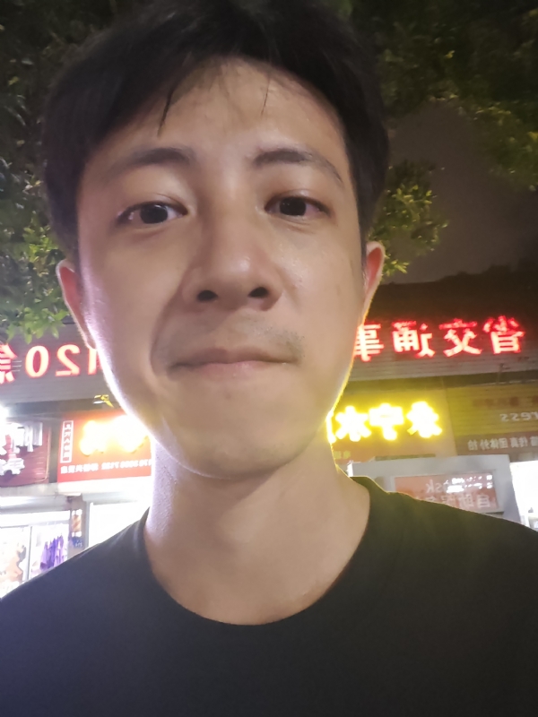 元亨利贞的第二张照片--南平相亲网