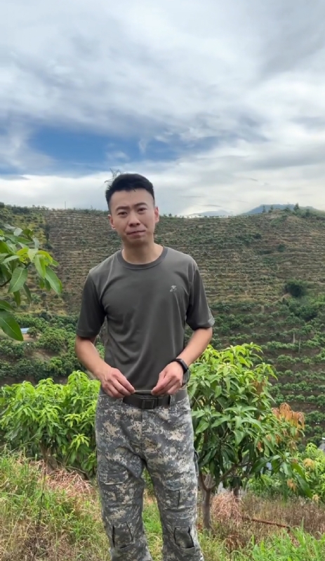 李先生的第一张照片--南平相亲网